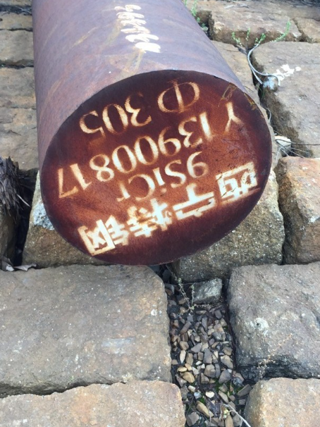 宜黄9CrSi工具钢