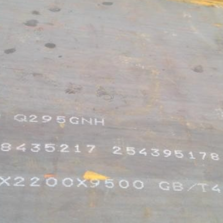 宜黄Q235NHB耐候板